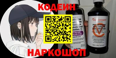 соль курить ск Гусев