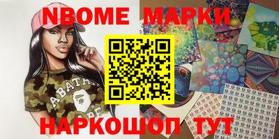 мдпв Гусь-Хрустальный