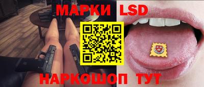 МДМА Гусиноозёрск
