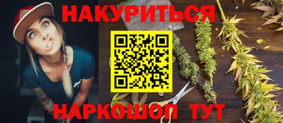эйфоретик Тулун