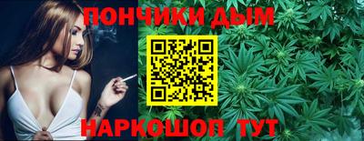 соль курить ск Гусев