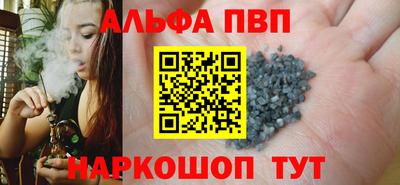 МДМА Гусиноозёрск