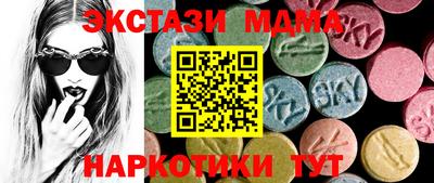 соль курить ск Гусев