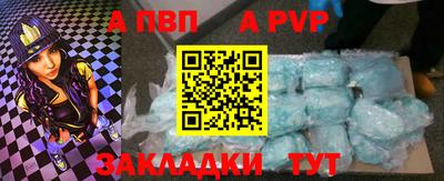мдпв Гусь-Хрустальный