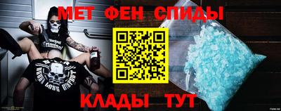 МДМА Гусиноозёрск