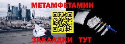 2c-b Туймазы