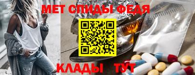 мдпв Гусь-Хрустальный