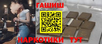 мдпв Гусь-Хрустальный