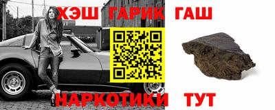 мдпв Гусь-Хрустальный