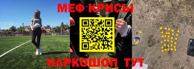 мдпв Гусь-Хрустальный